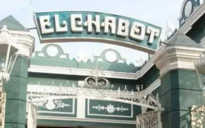 EL CHABOT FAN